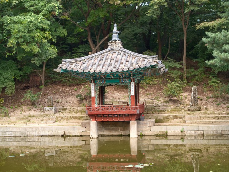 Seoul, Changdeokgung